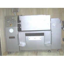 Fatosa 300 litre twin Z arm Mixer